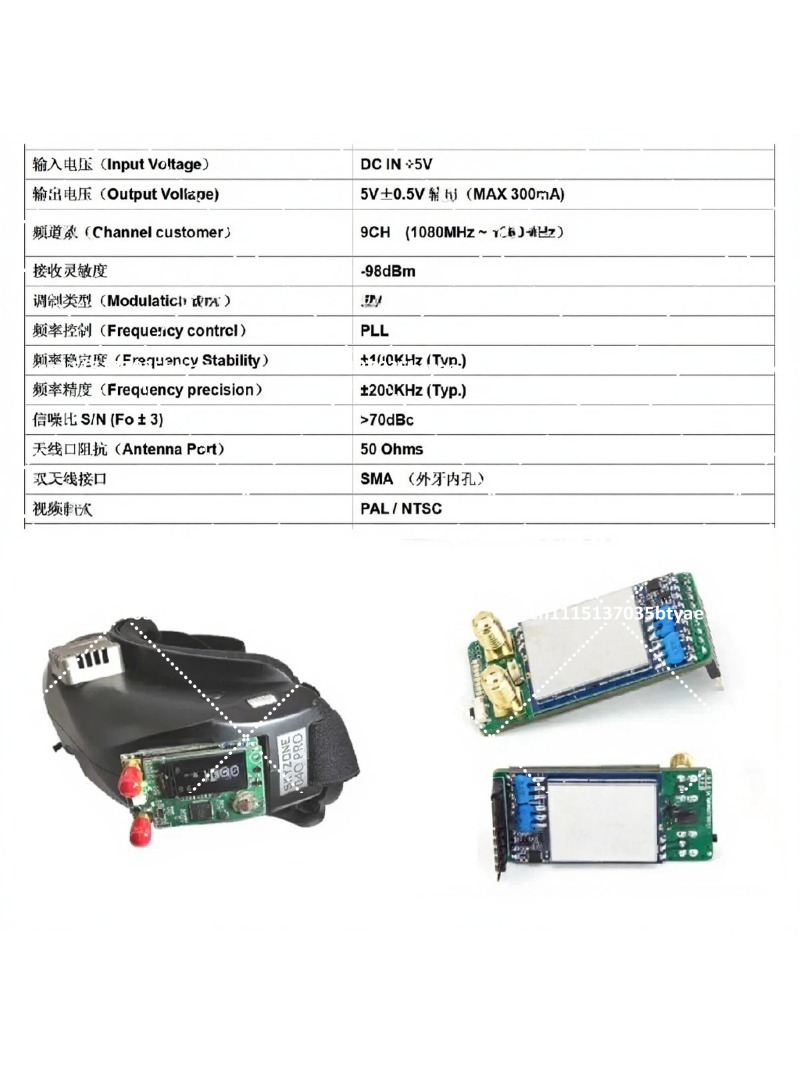 Fpv Drone Receiver - Ricevitore Doppio per Trasmissione Immagini 1.2G